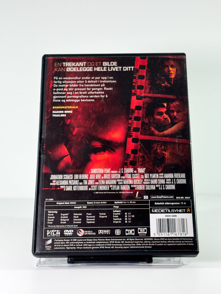 Bakside av cover til 8MM 2, brukt original DVD hos Brukbar Film