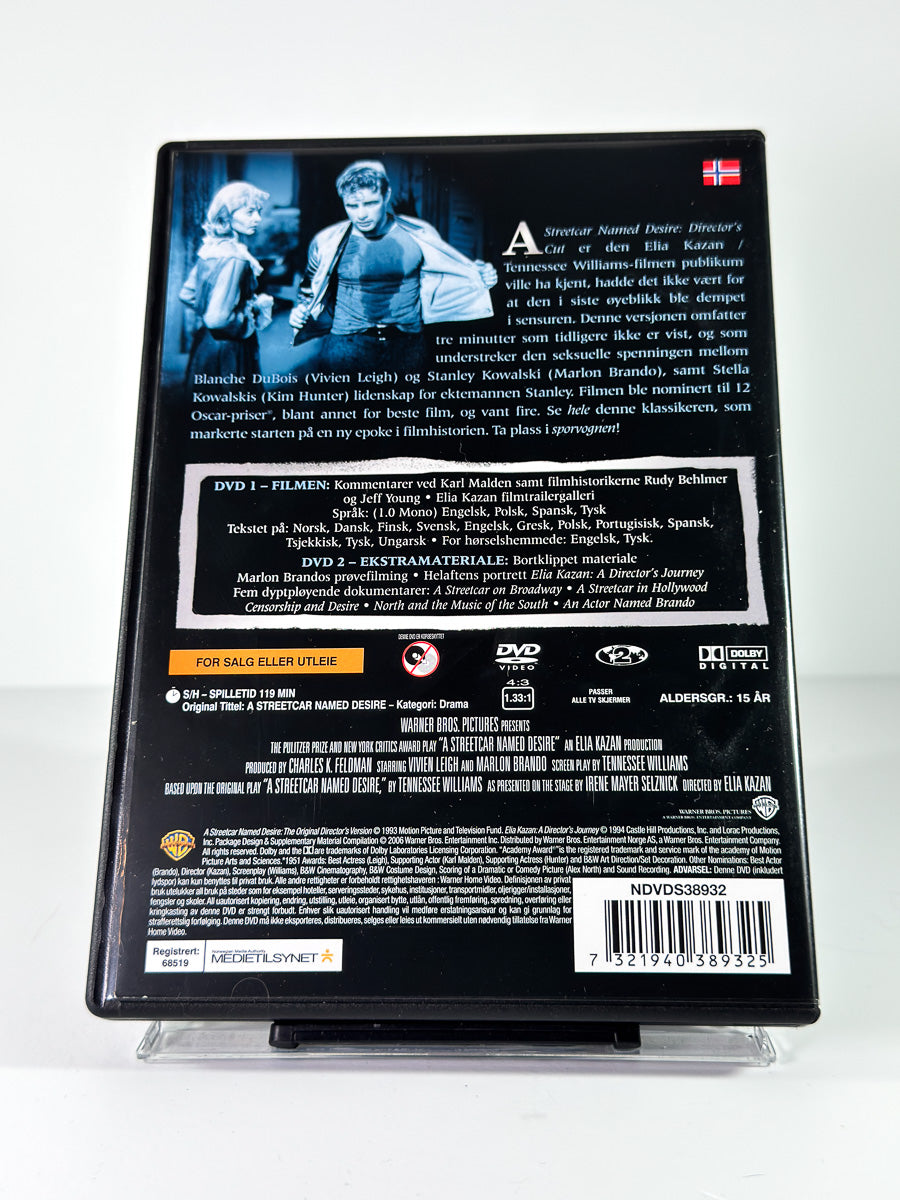 Bakside av cover til A Streetcar Named Desire – En sporvogn til begjær på DVD