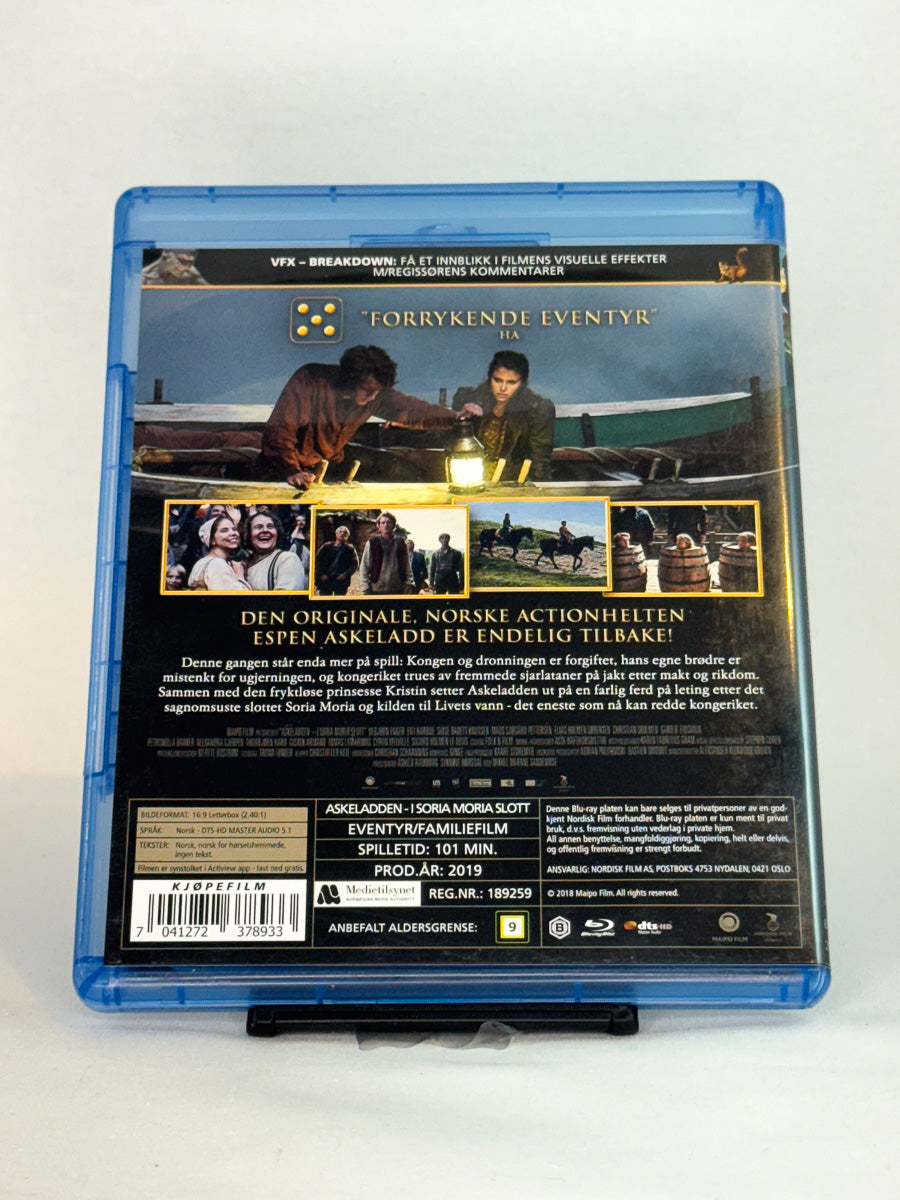 Bakside av DVD-cover til Askeladden – I Soria Moria slott – brukt baksideomslag med handling og detaljer, Brukbar Film