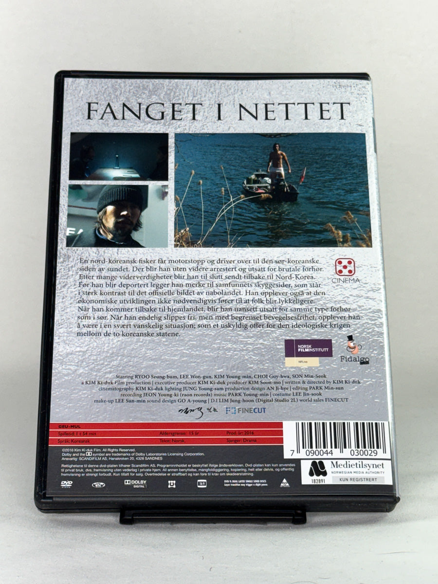 DVD-cover-bakside til filmen Fanget i nettet – Brukt DVD fra nettbutikken Brukbar Film