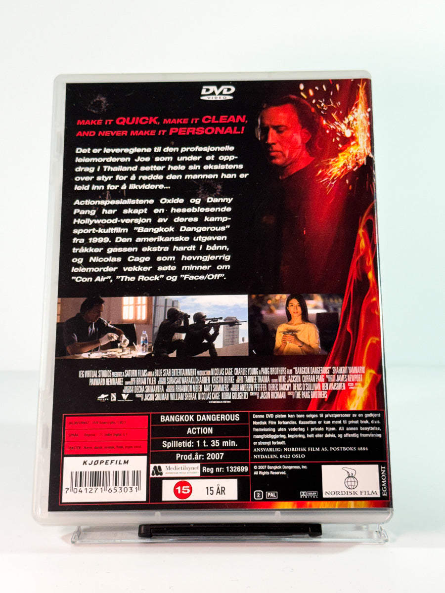 Bakside av cover til bangkok dangerous, bruktfilm hos nettbutikken Brukbar Film