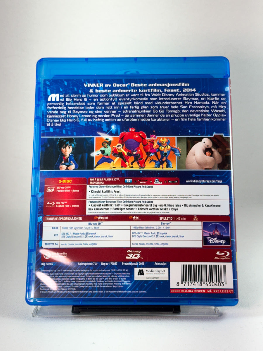 Bakside av DVD-cover til Big Hero 6 (Blu-ray 3D), bruktfilm hos nettbutikken Brukbar Film