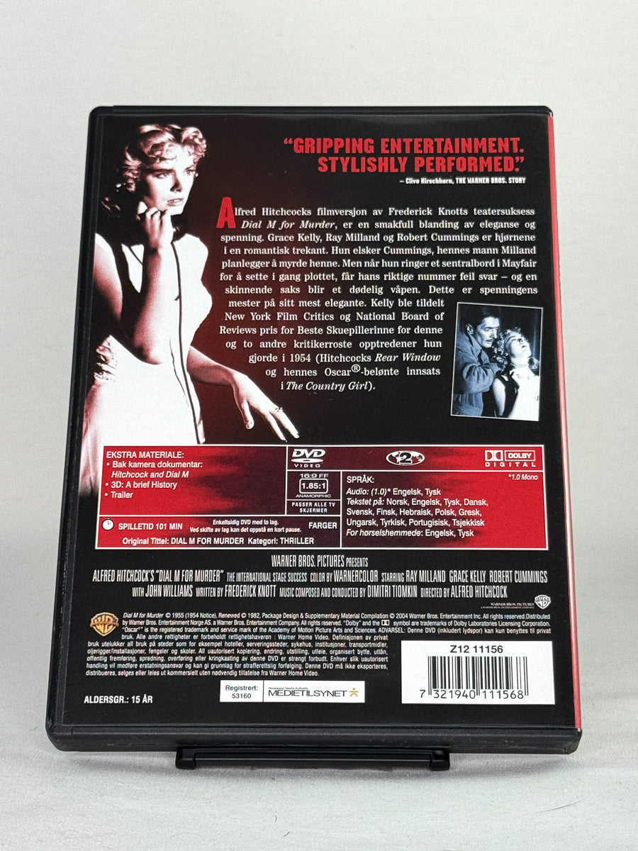 Bakside av DVD-cover til Dial M for Murder – brukt originalfilm på DVD, kjøp klassiske thrillere hos Brukbar Film.