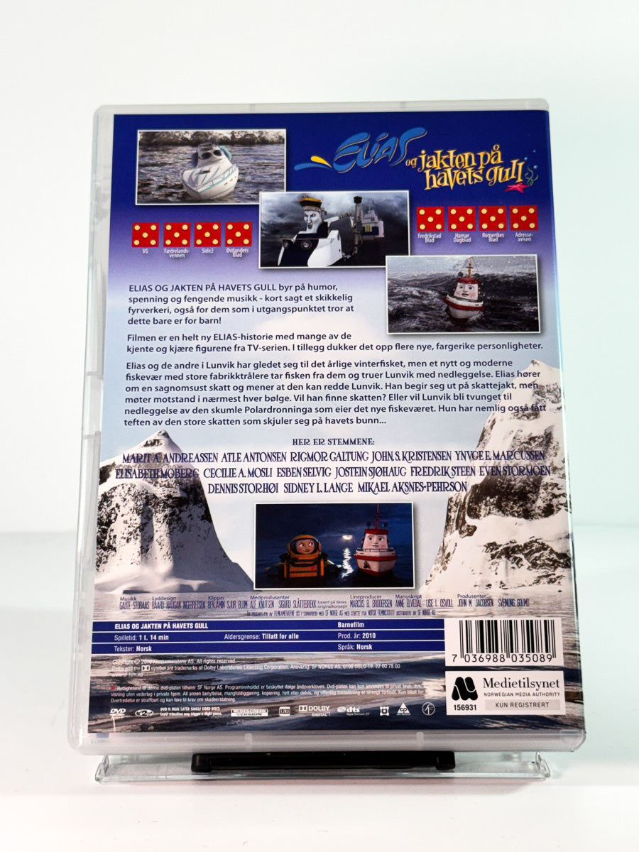 Bakside av cover til Elias og Jakten på Havets Gull DVD, brukt hos Brukbar Film