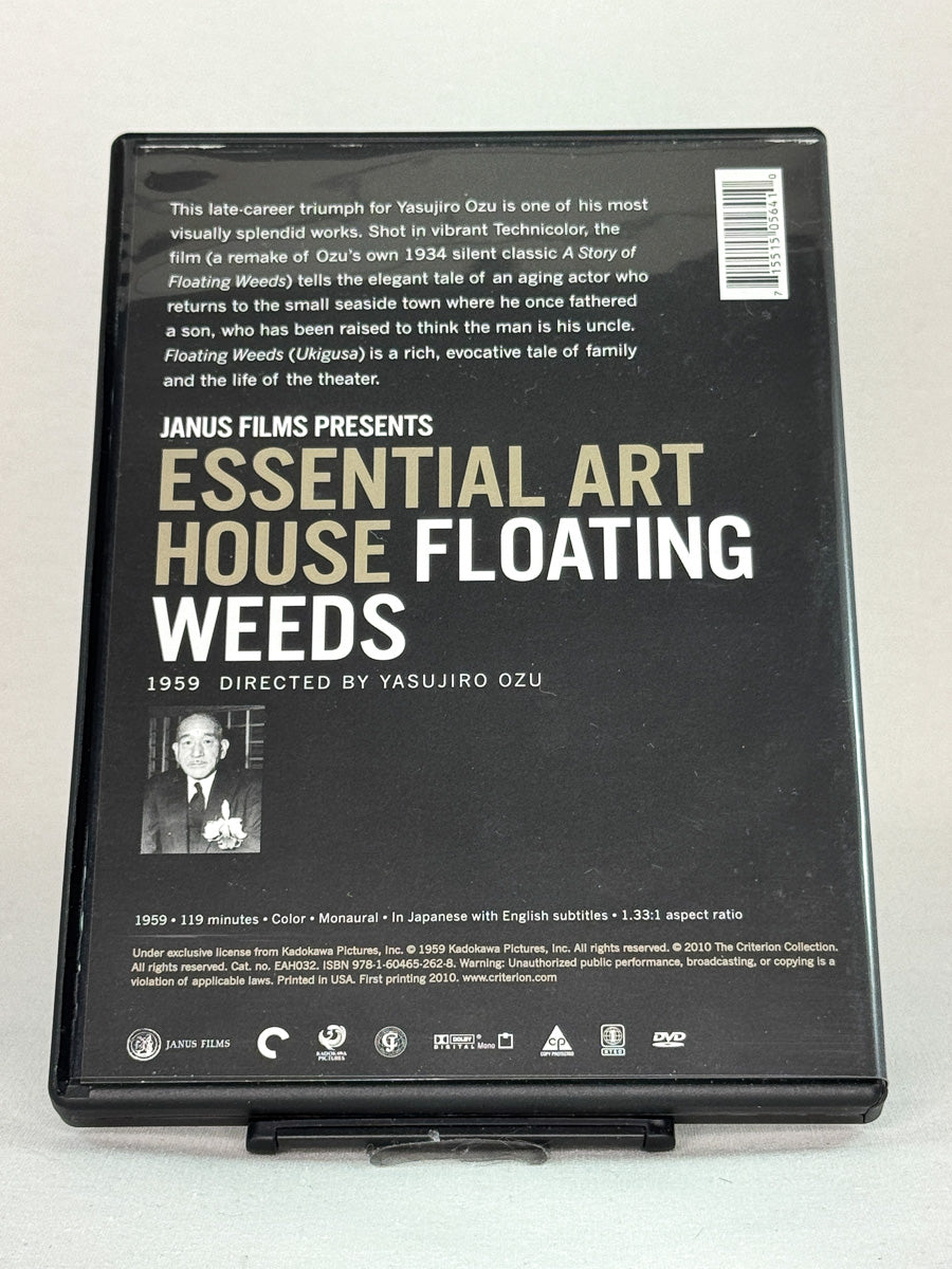 Bakside av DVD-cover til Floating Weeds – poetisk drama om familie, stolthet og tidens gang, original brukt DVD hos Brukbar Film.