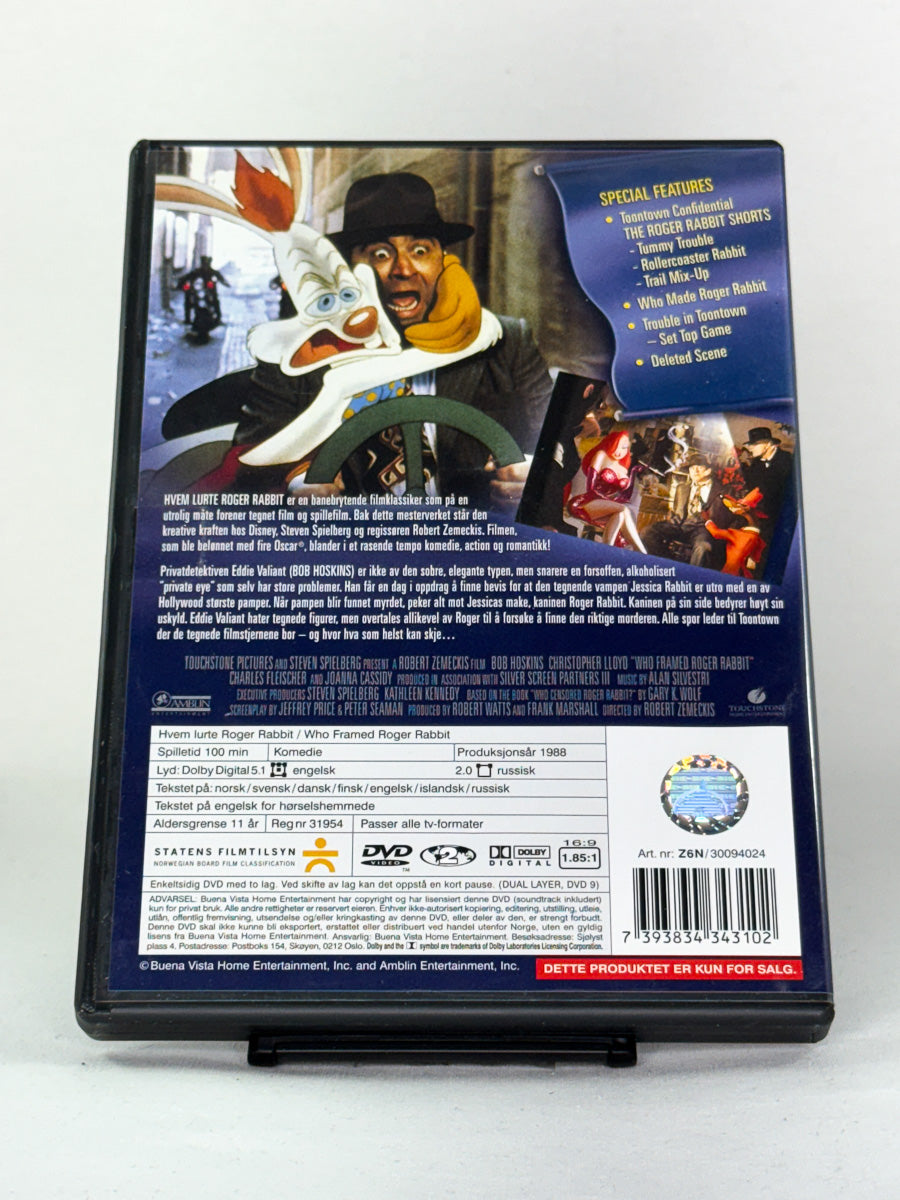 hvem-lurte-roger-rabbit-dvd-bakside