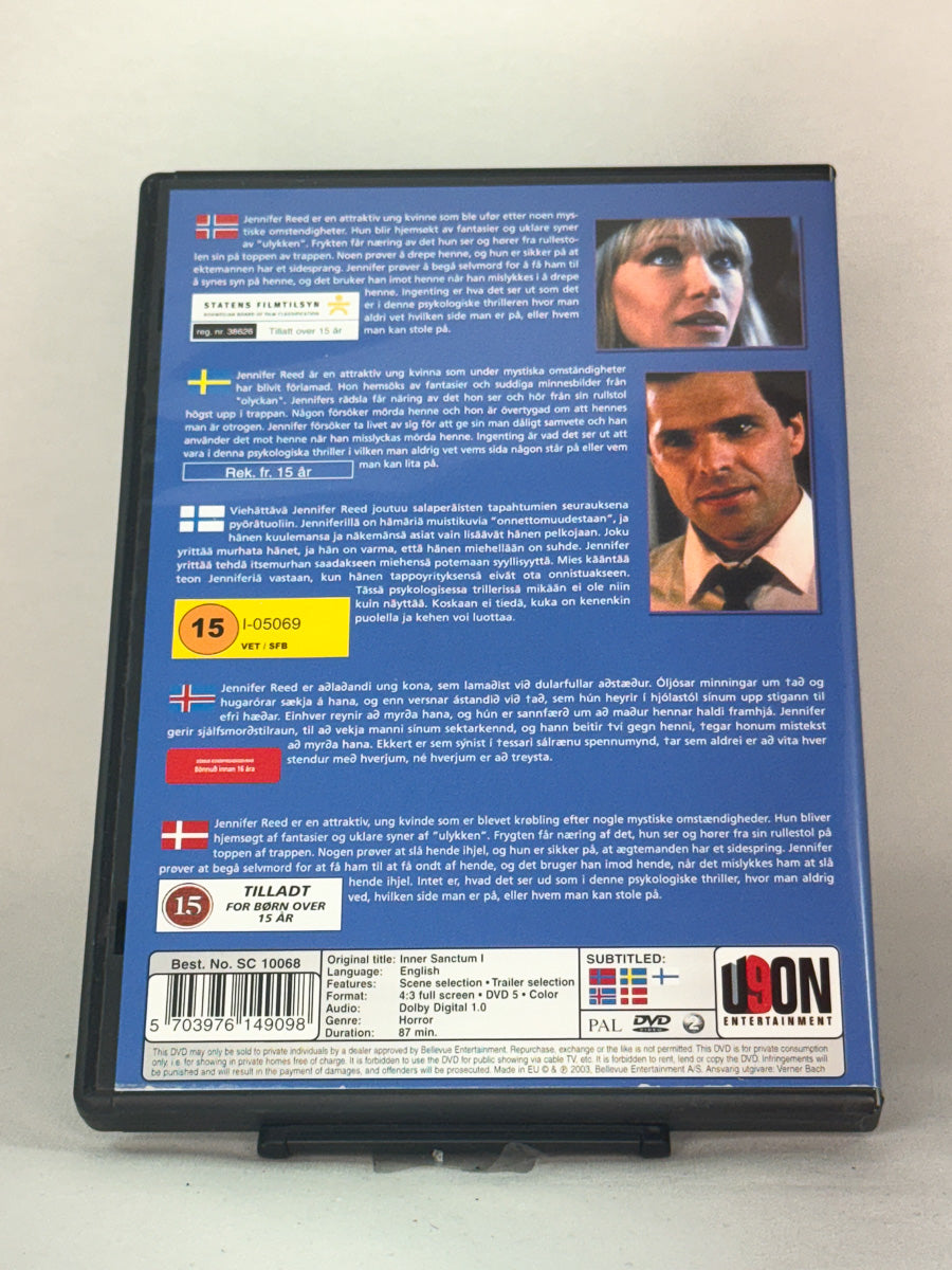 Bakside av DVD-cover for filmen Inner Sanctum – brukt originalfilm i sjangeren thriller/erotisk, tilgjengelig hos Brukbar Film