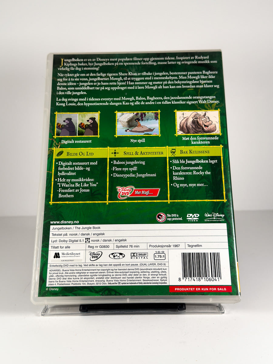 jungelboken-dvd-film-bakside