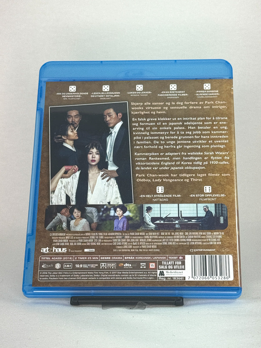 Bakside av Blu-ray-cover til Kammerpiken – brukt originalutgave av koreansk thriller på Blu-ray hos Brukbar Film