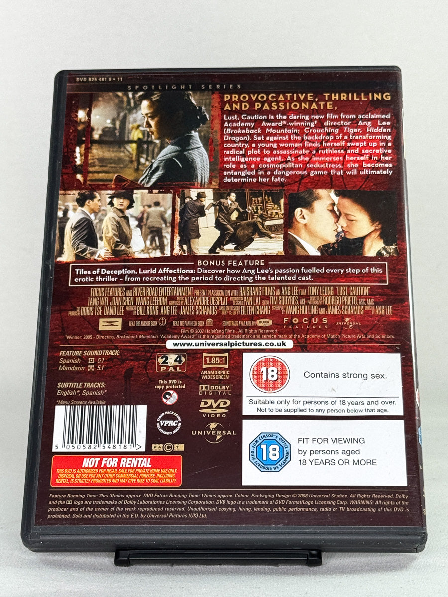 Bakside av DVD-cover for filmen Lust, Caution – brukt erotisk thriller på DVD, tilgjengelig hos Brukbar Film