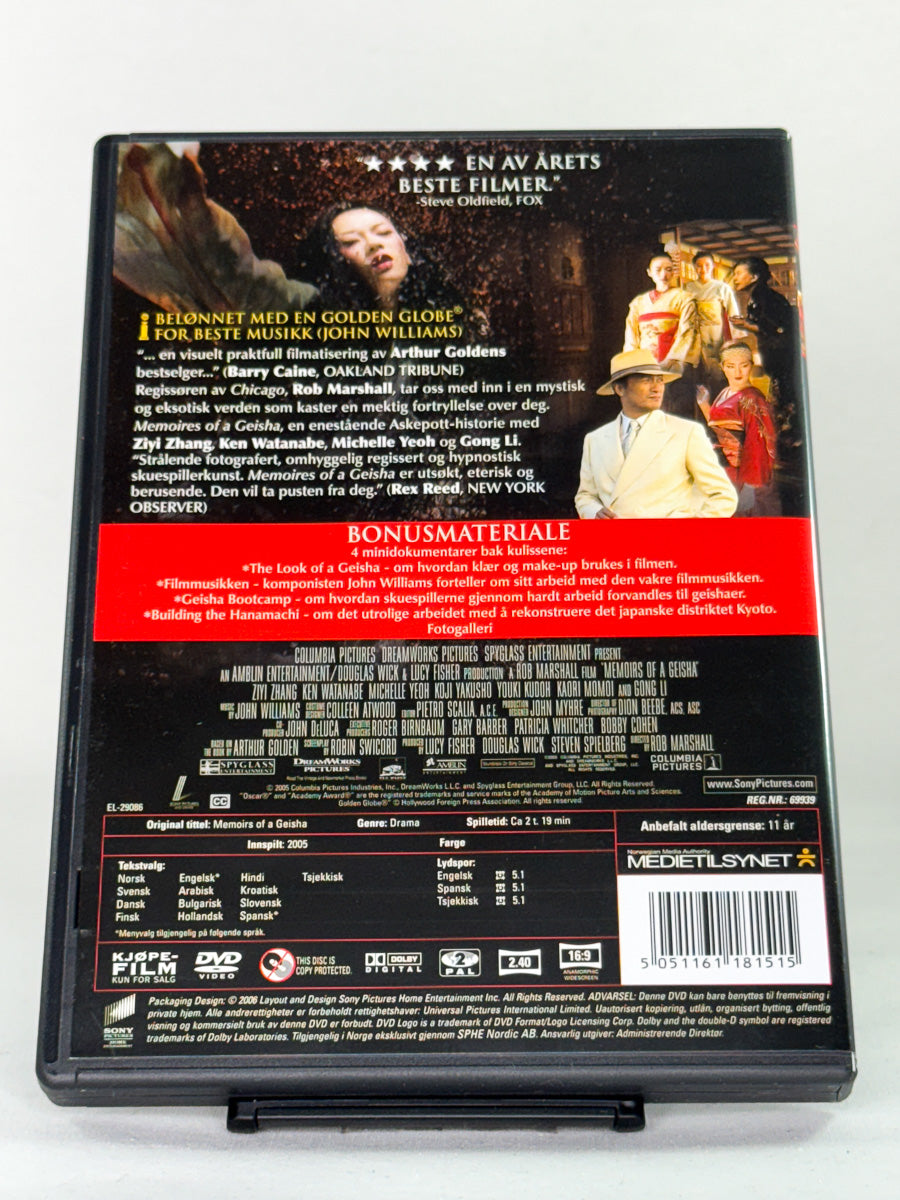Bakside av DVD-cover til filmen Memoirs of a Geisha, bruktfilm hos nettbutikken Brukbar Film
