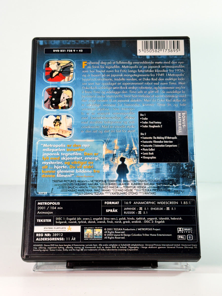 Bakside av cover til animefilmen Metropolis DVD, brukt hos Brukbar Film