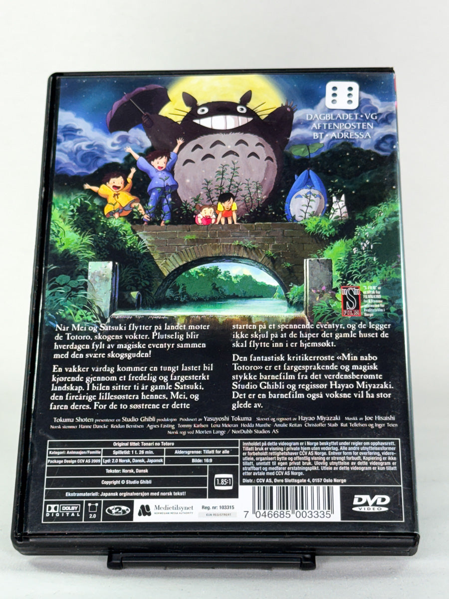 DVD-cover-bakside til filmen Min nabo Totoro – Brukt DVD fra nettbutikken Brukbar Film