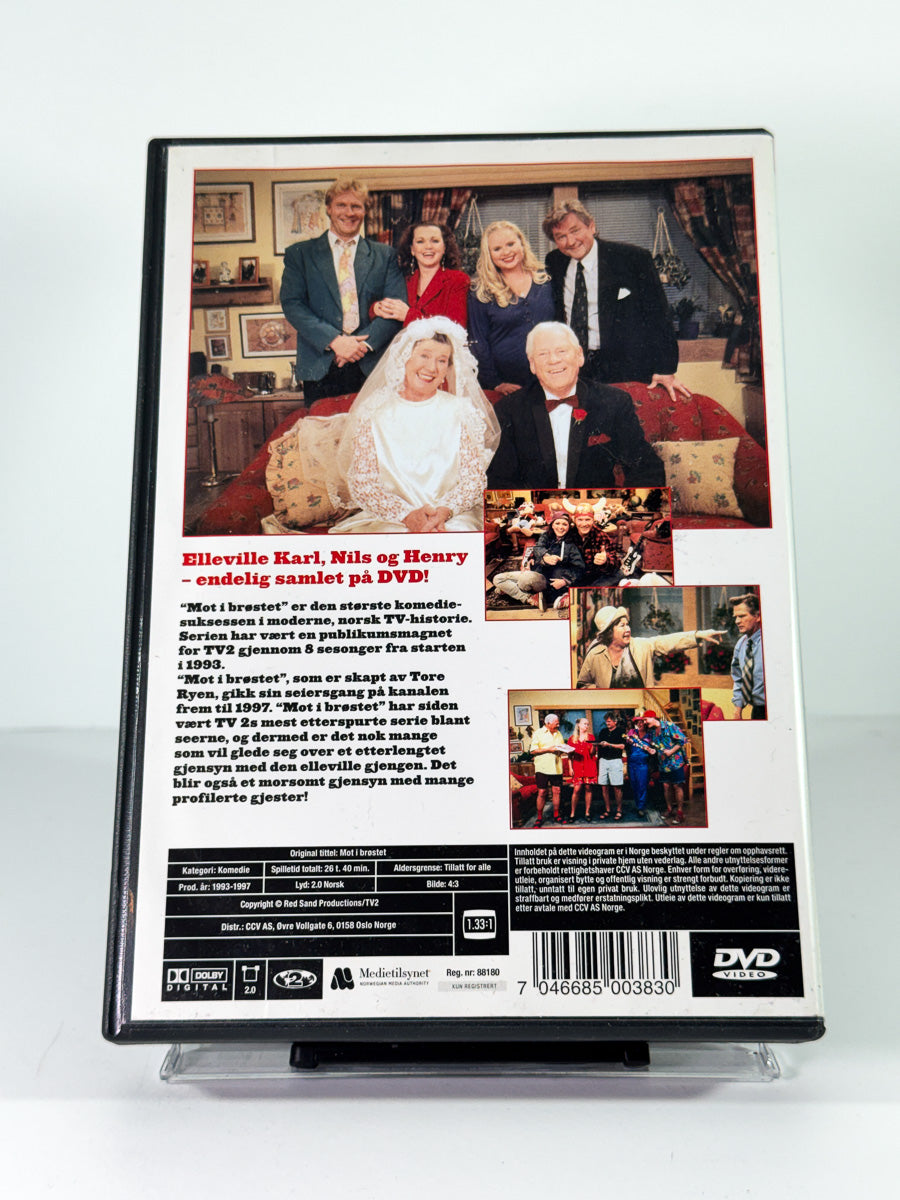 Bakside av cover til Mot i brøstet 2 sesong 6-7, bruktfilm på DVD hos Brukbar Film