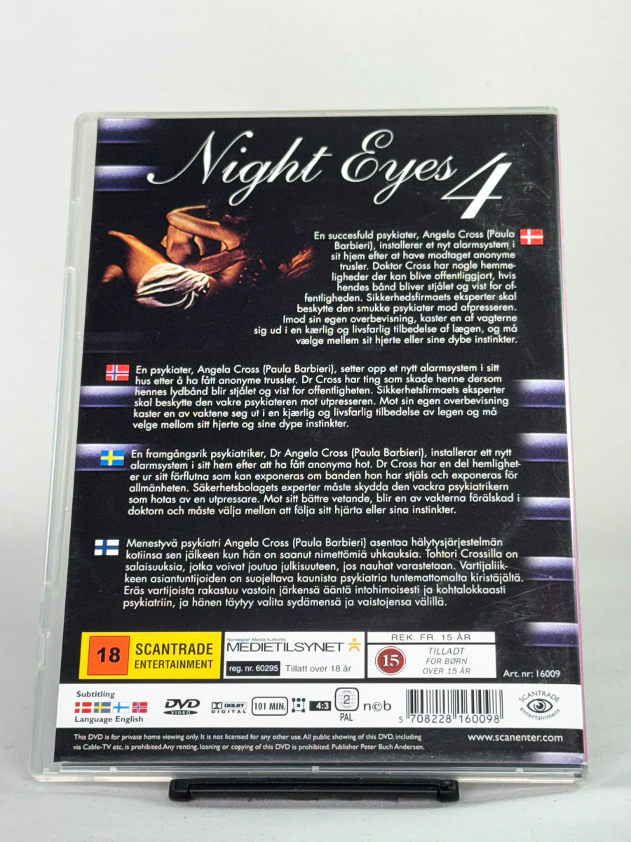 Bakside av DVD-cover Night Eyes 4 – brukt erotisk thriller med detaljer og ekstramateriale, tilgjengelig hos Brukbar Film