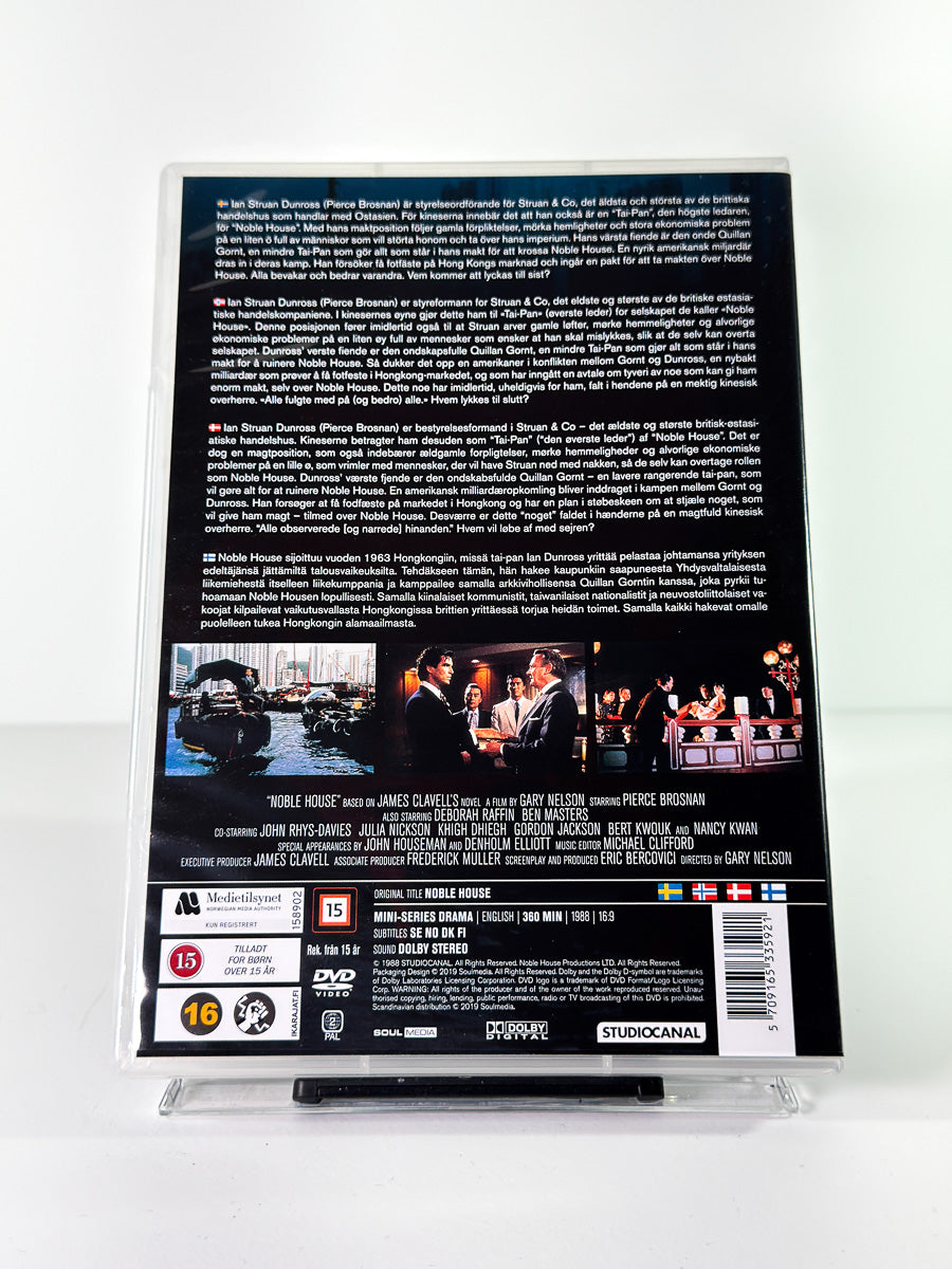 Bakside av cover til Noble House, brukt original DVD hos Brukbar Film