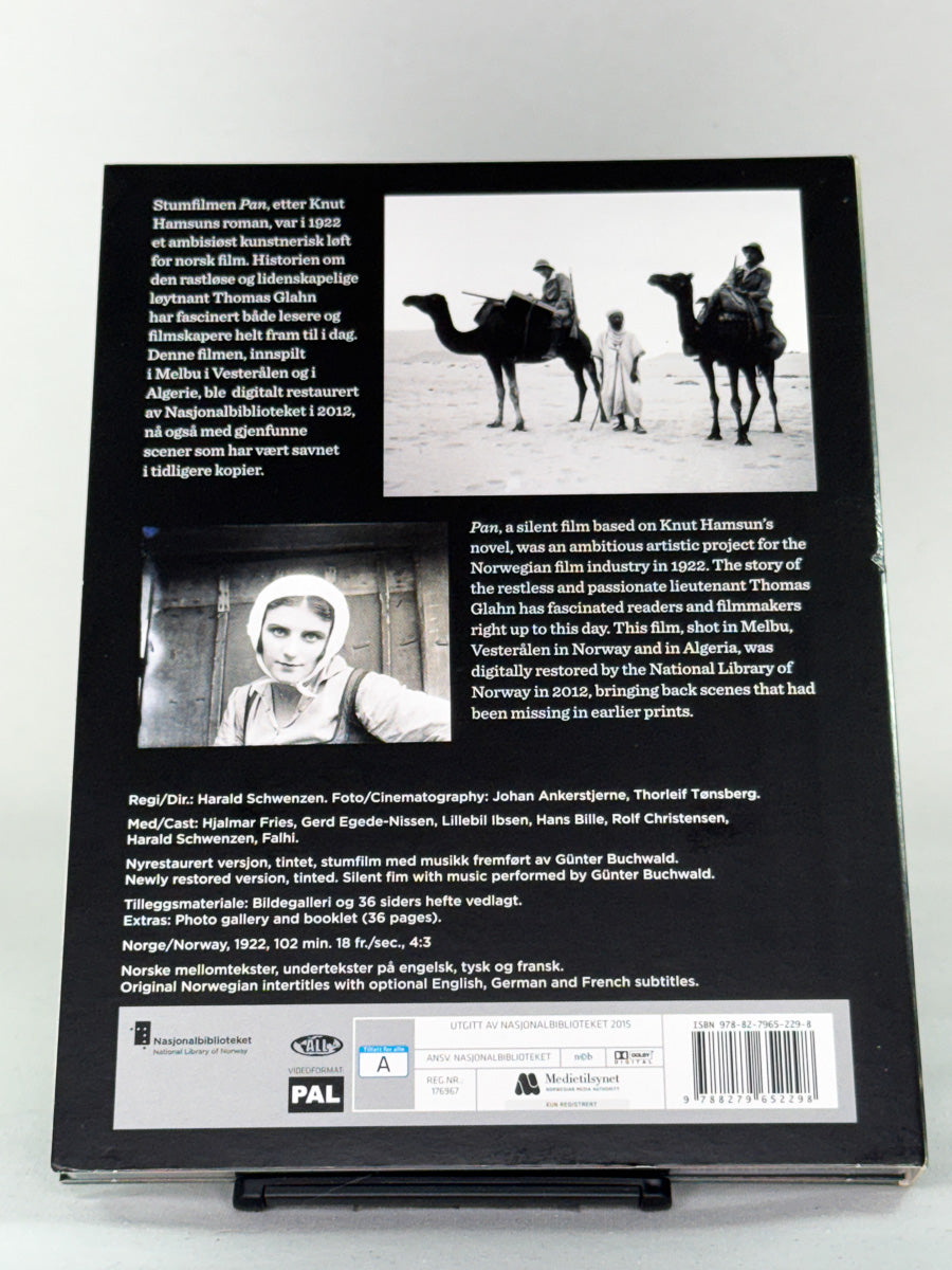 DVD-bakside til filmen Pan
Baksiden viser info, spesifikasjoner og eventuell ekstratekst – produktbilde fra nettbutikken Brukbar Film