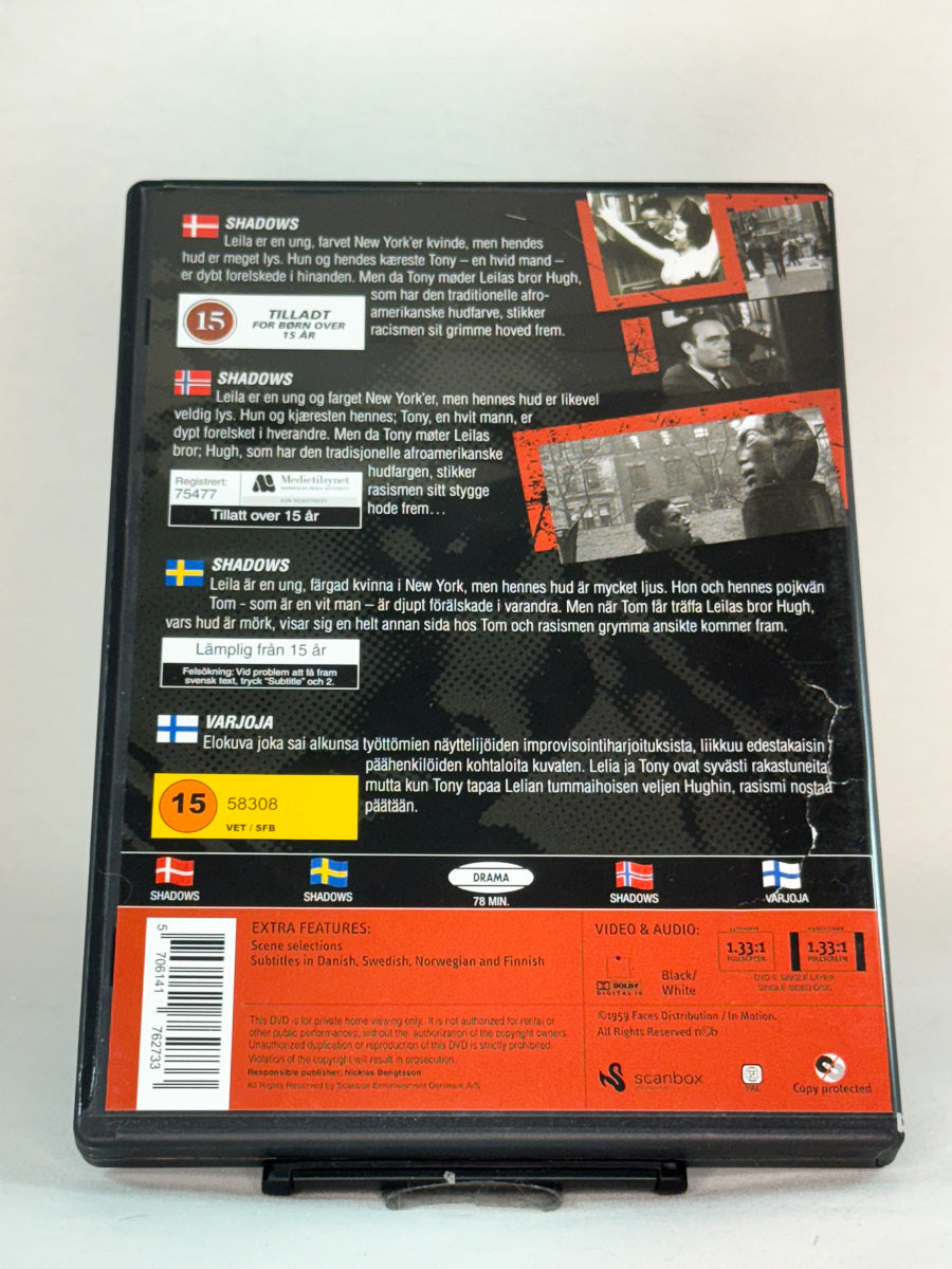Bakside av DVD-cover til Shadows (1959) – amerikansk drama av John Cassavetes, en milepæl i uavhengig filmhistorie – original brukt DVD-utgave tilgjengelig hos Brukbar Film.