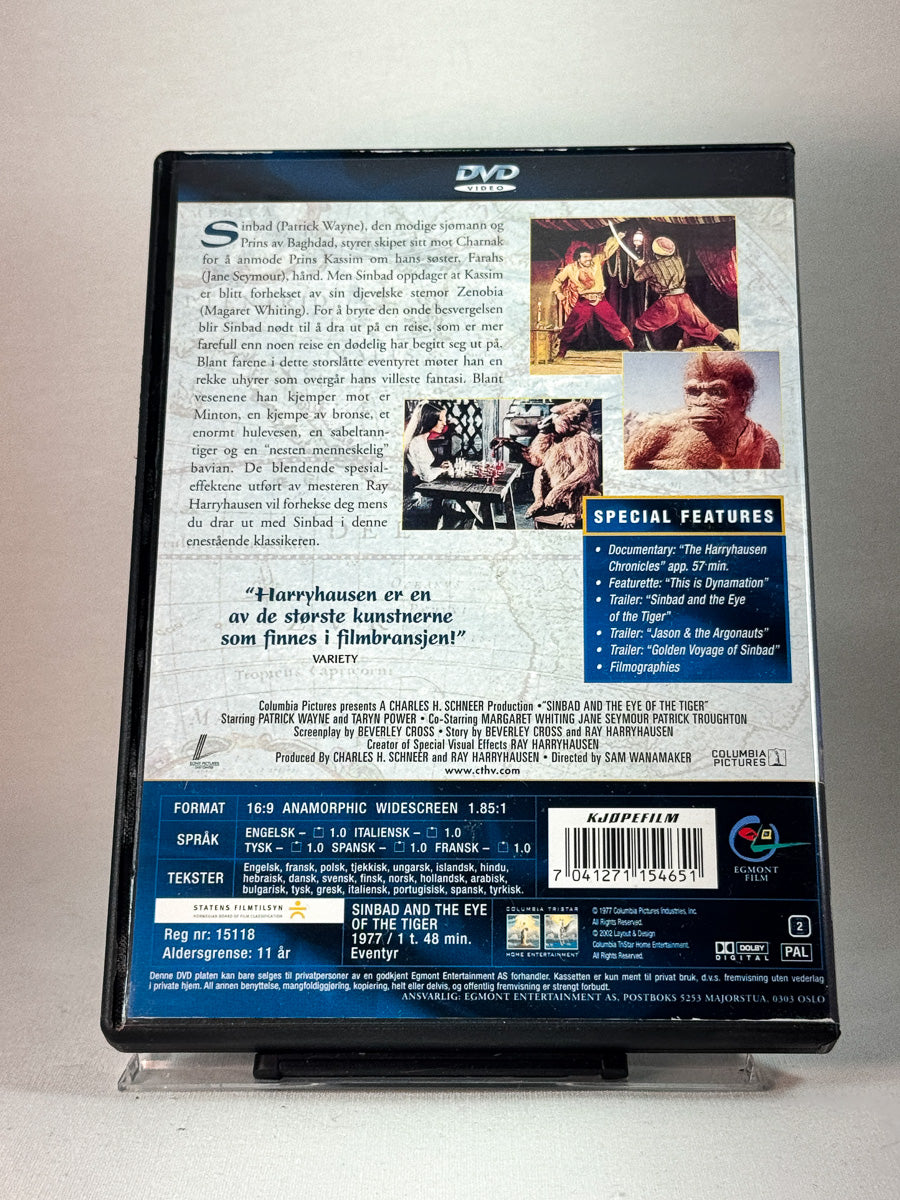 Bakside av cover til Sinbad og tigerens øye, bruktfilm hos nettbutikken Brukbar Film