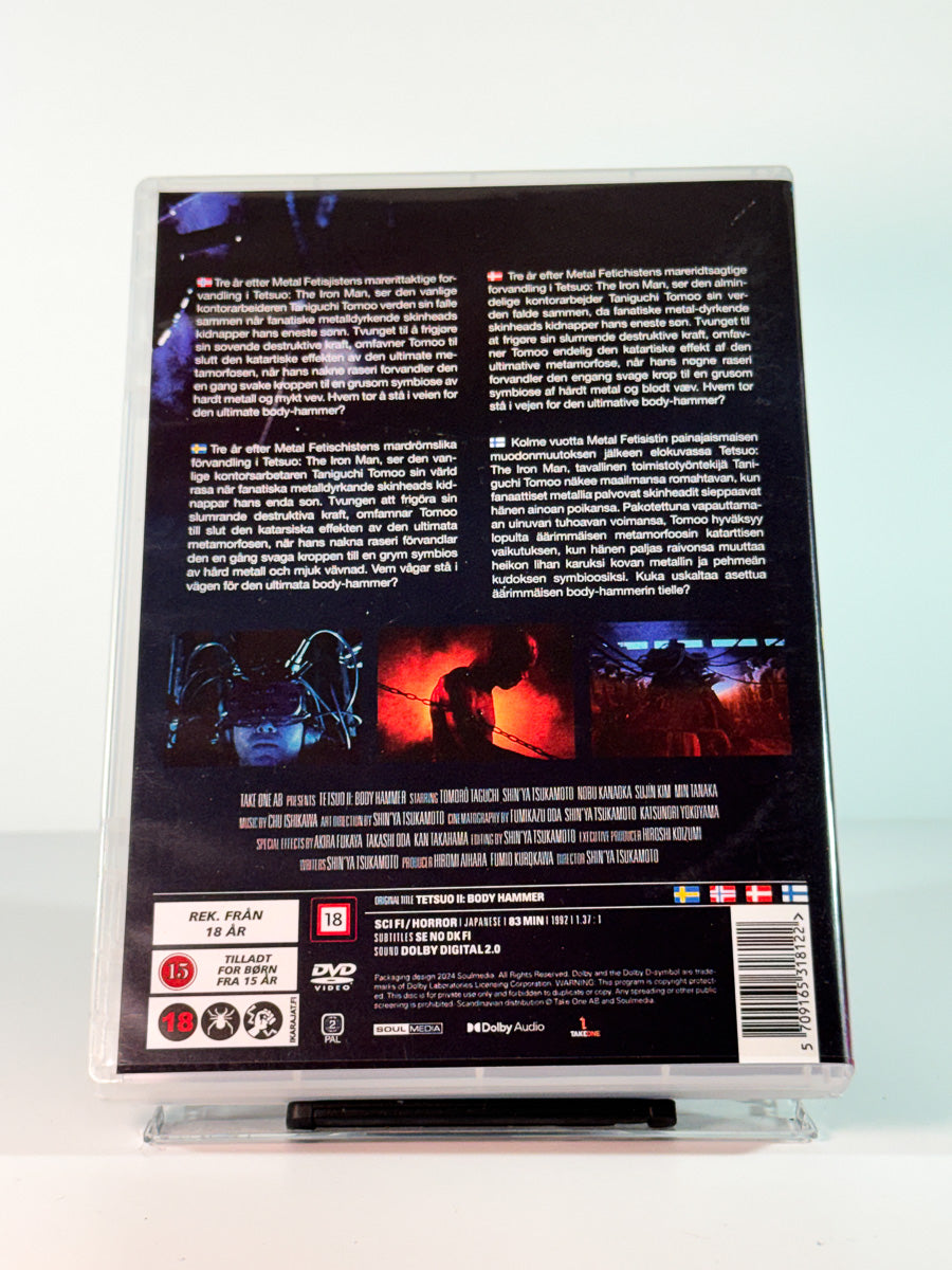 Bakside av cover til Tetsuo 2 Body Hammer, bruktfilm på DVD hos Brukbar Film