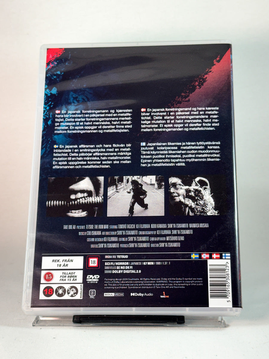 Bakside av cover til Tetsuo: The Iron Man, bruktfilm på DVD hos Brukbar Film
