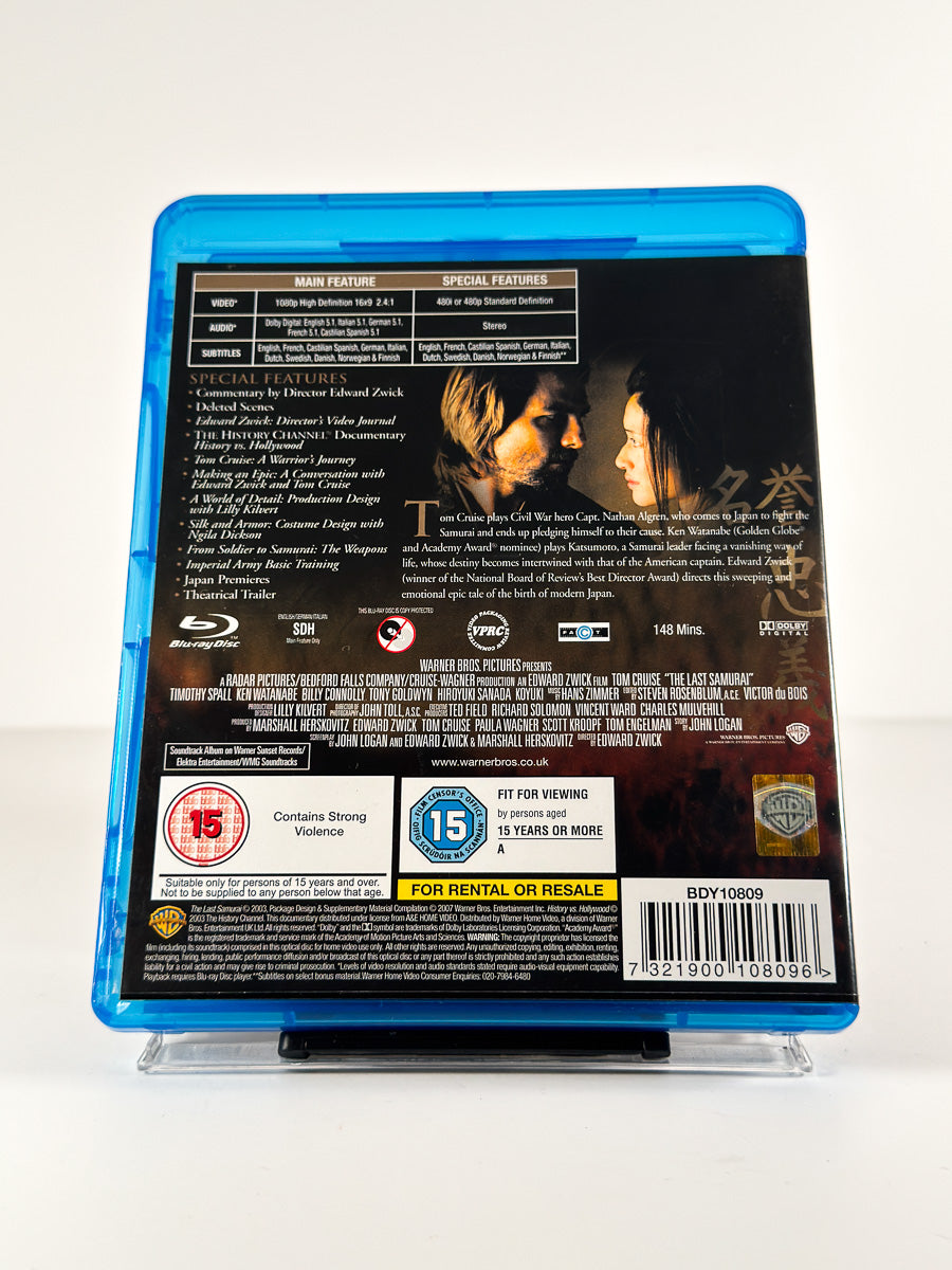 Bakside av cover til The Last Samurai på Blu-ray