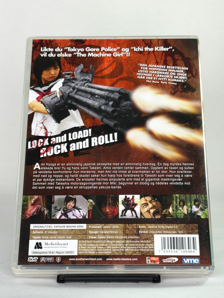Bakside av DVD-coveret til The Machine Girl – blodig action og spesifikasjoner, brukt DVD fra Brukbar Film