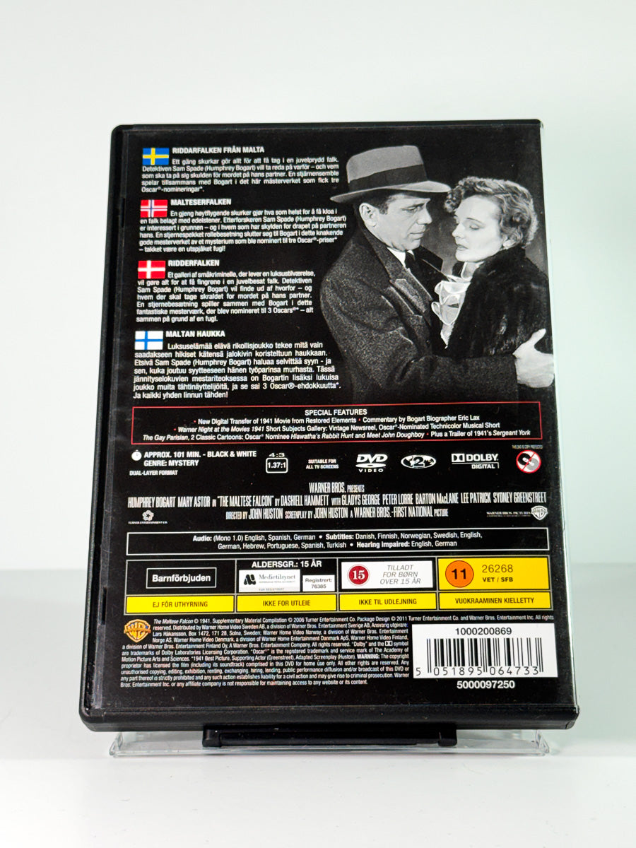 Bakside av cover til The Maltese Falcon, bruktfilm på DVD hos Brukbar Film