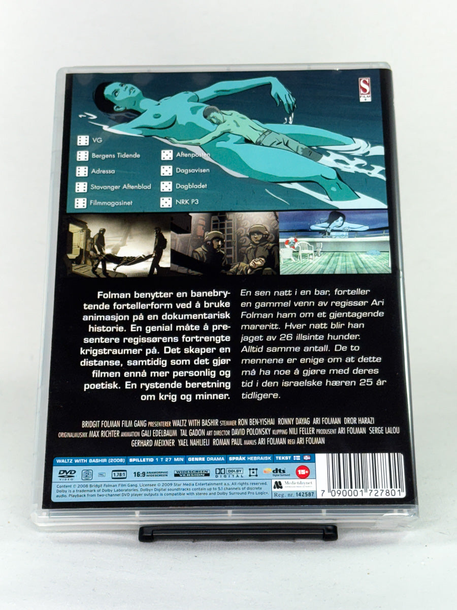 Bakside av DVD-cover til Vals med Bashir – beskriver filmens sterke visuelle uttrykk og kritikerroste tematikk om minner fra Libanon-krigen – brukt DVD hos Brukbar Film.