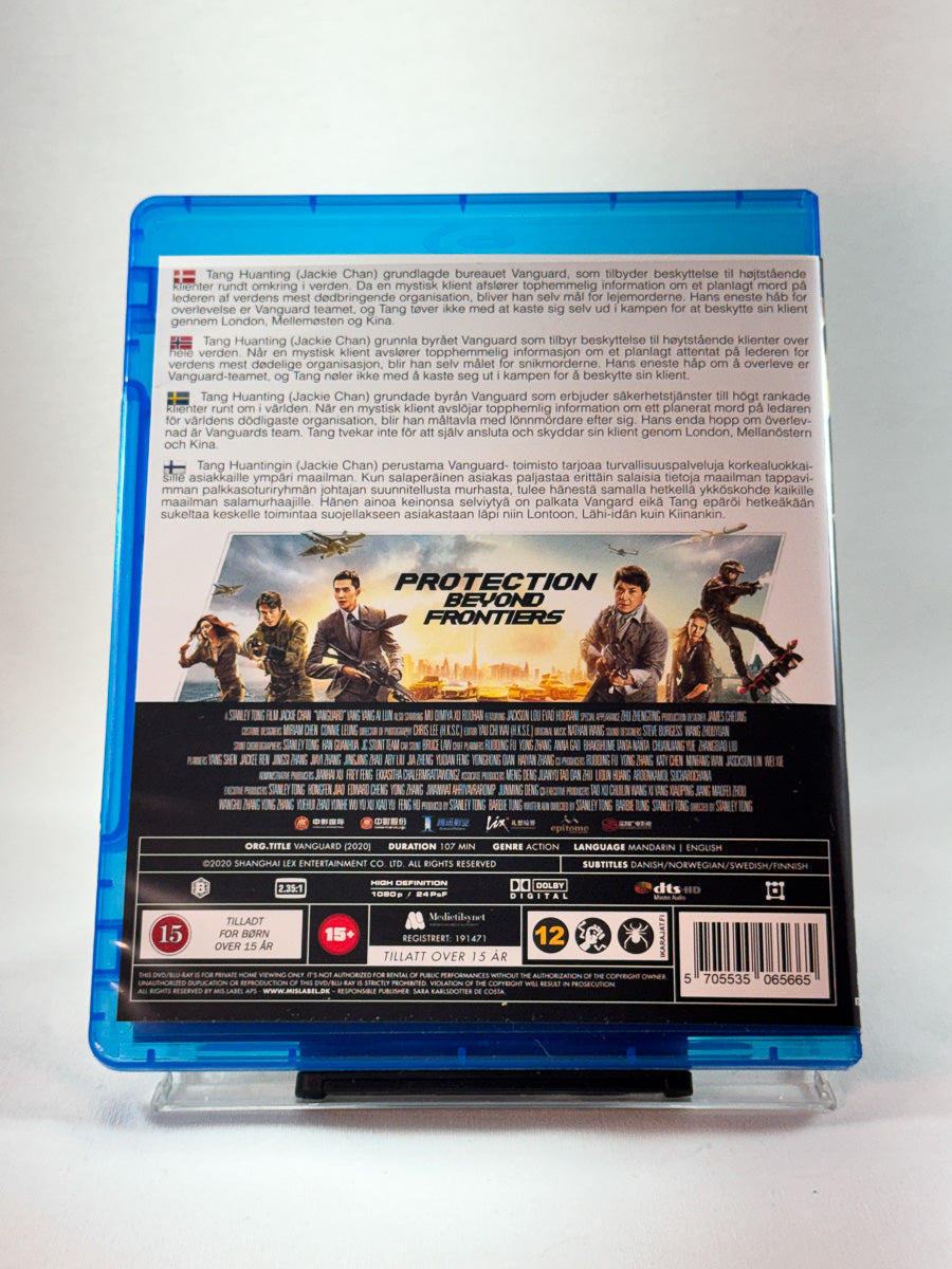 Bakside av cover til Vanguard, brukt Blu-ray hos Brukbar Film