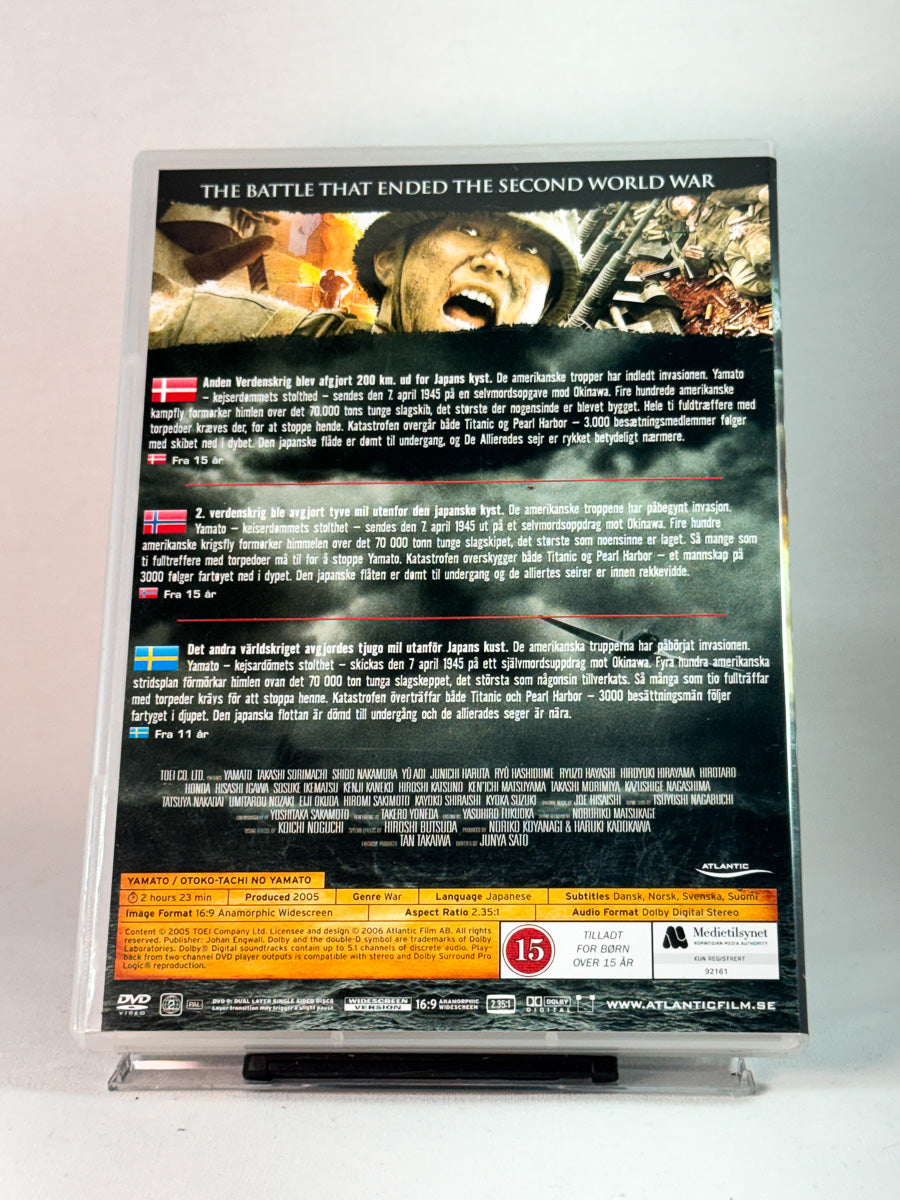 Bakside av cover til Yamato – The Final Battle, brukt DVD hos Brukbar Film