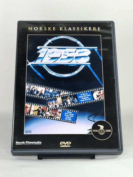 DVD-forside til filmen 1958
Originalt cover brukt for produktbilde i nettbutikken Brukbar Film