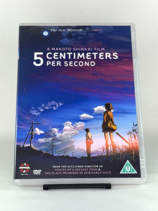 DVD-forside til filmen 5 Centimeters Per Second
Originalt cover brukt for produktbilde i nettbutikken Brukbar Film