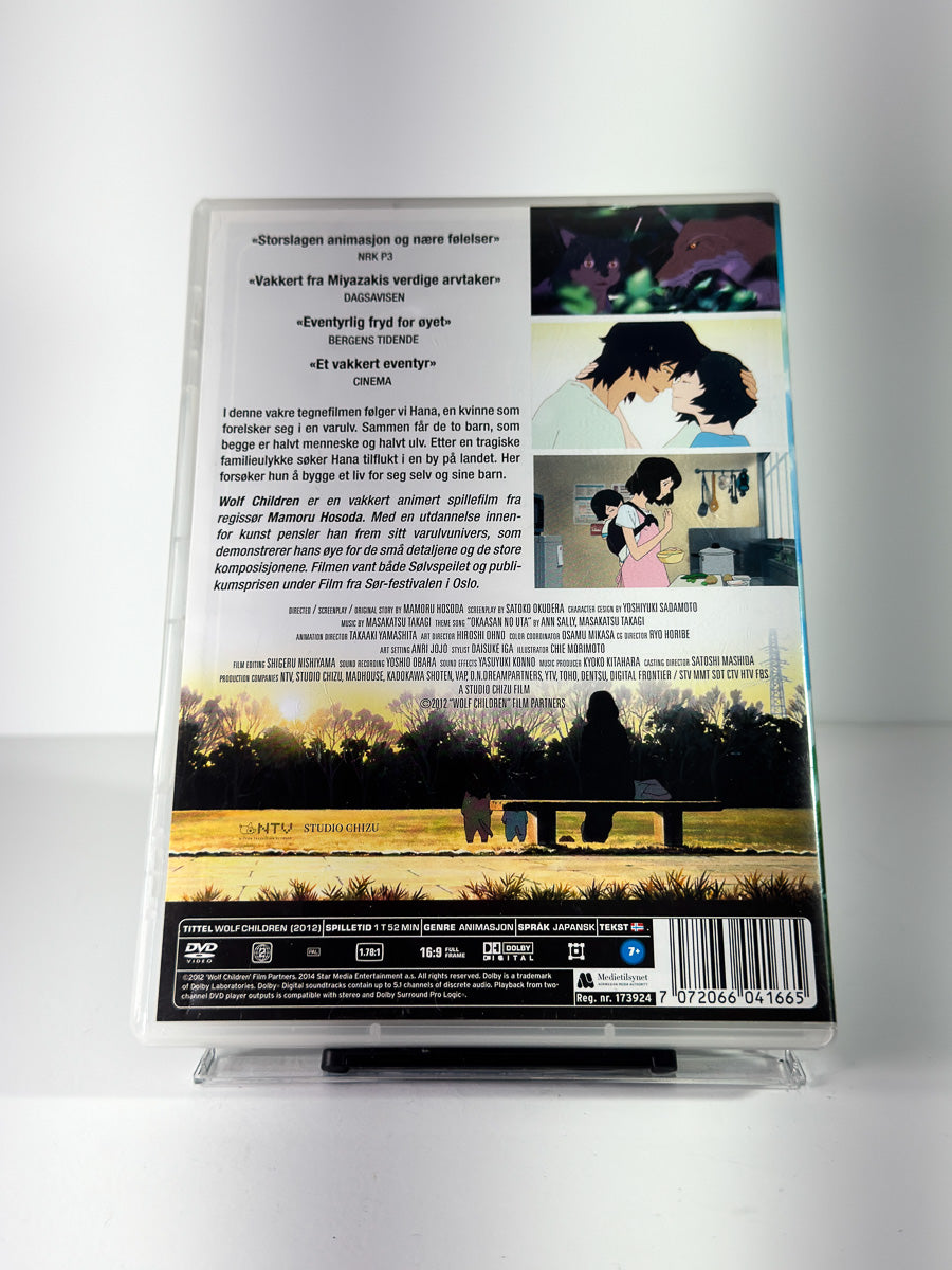 Bakside av cover til Wolf Children på DVD