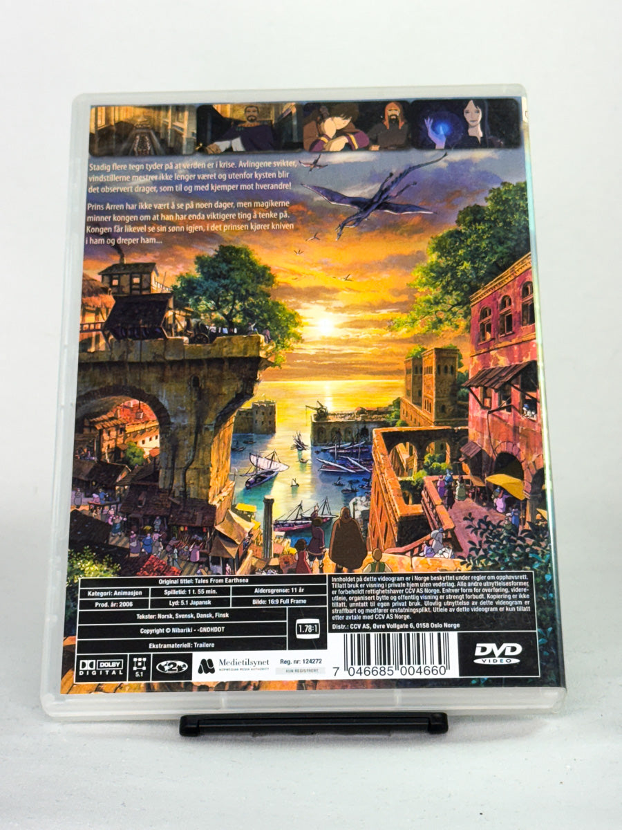 Tales from Earthsea (DVD)