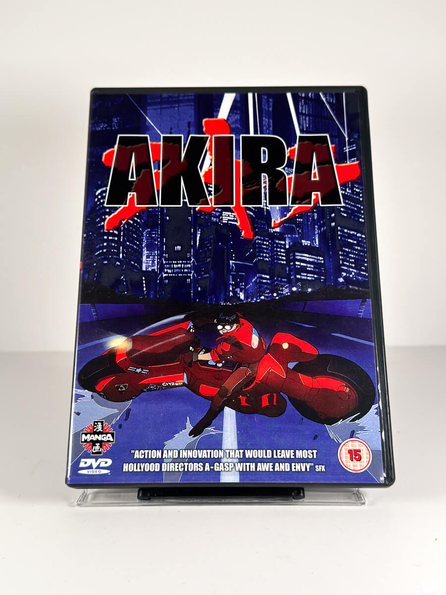 Forside av cover til Akira på DVD