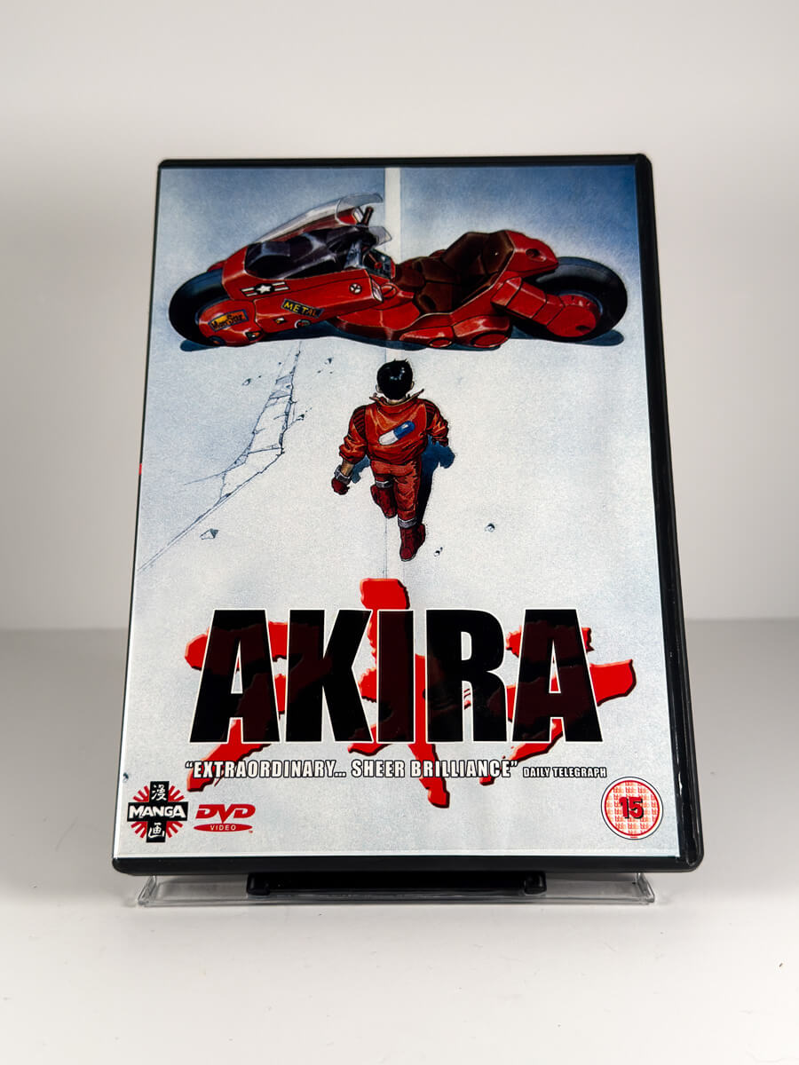 Forside av cover til Akira på DVD