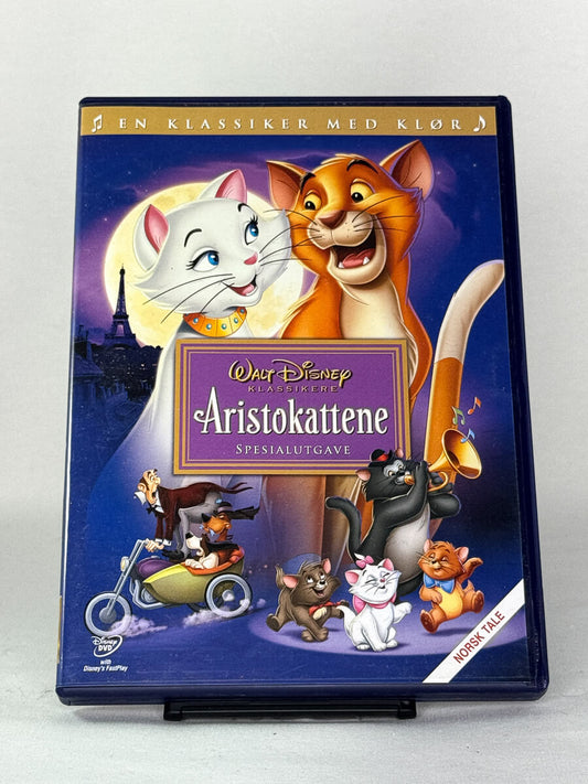 DVD-forside til filmen Aristokattene  Spesialutgave
Originalt cover brukt for produktbilde i nettbutikken Brukbar Film