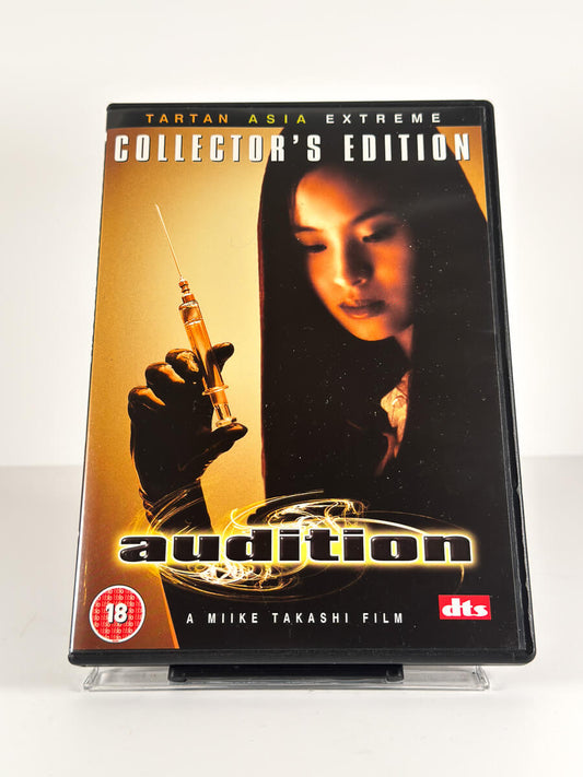 Forside av cover til Audition på DVD