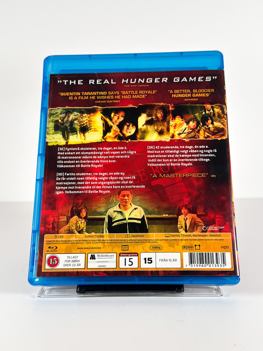 Bakside av cover til Battle Royale på Blu-ray