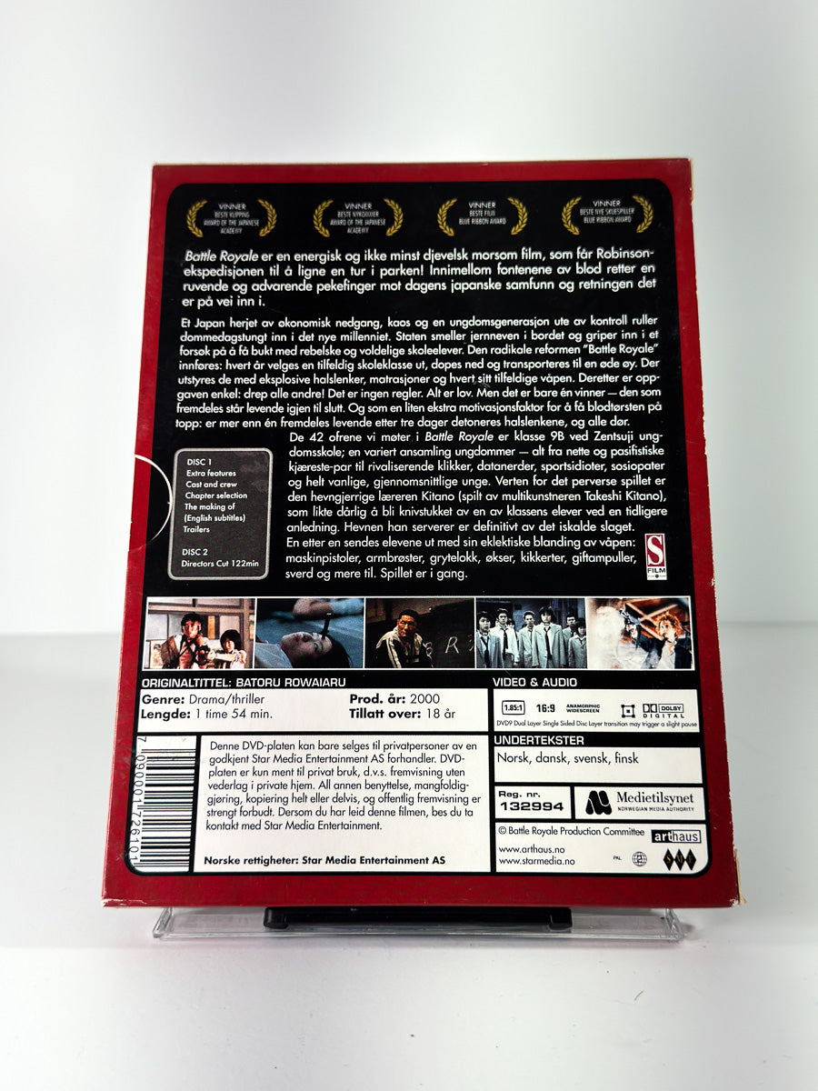 Bakside av cover til Battle Royale på DVD