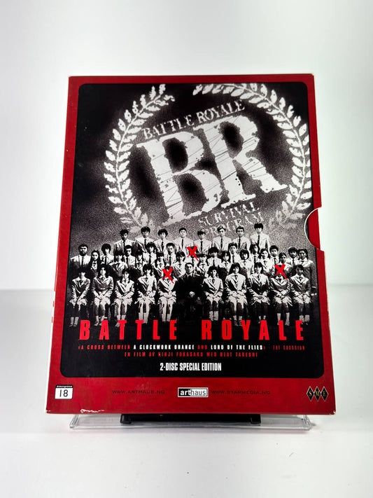 Forside av cover til Battle Royale på DVD