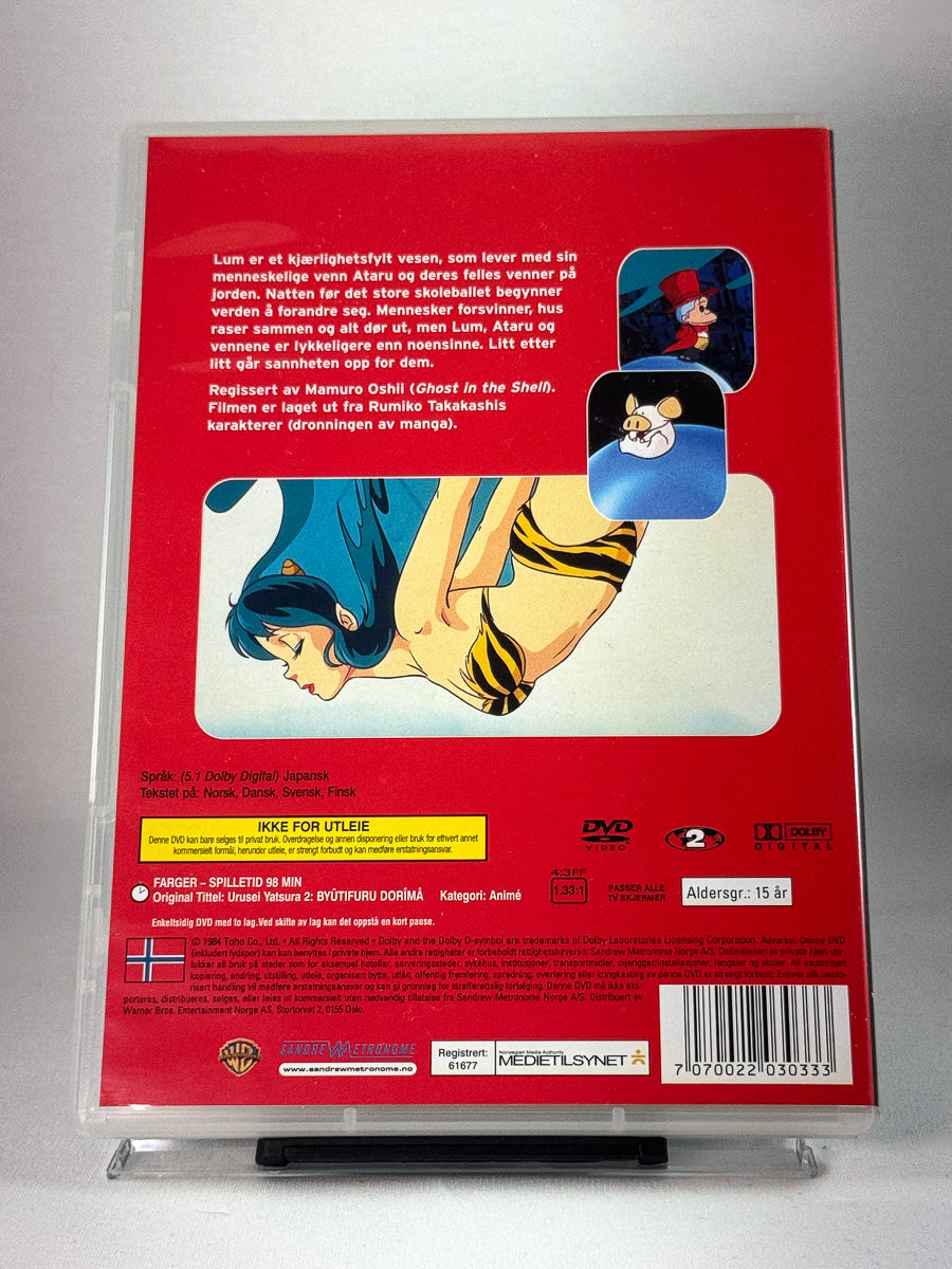 Bakside av DVD-cover for Beautiful Dreamer, bruktfilm hos nettbutikken Brukbar Film
