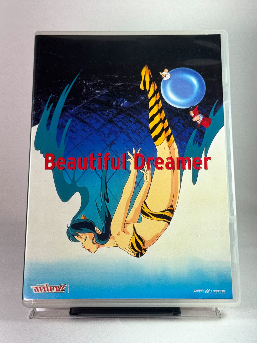 Forside av DVD-cover for Beautiful Dreamer, bruktfilm hos nettbutikken Brukbar Film