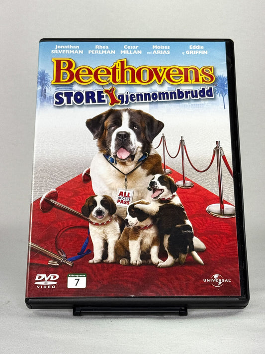 DVD-forside til filmen Beethovens store gjennombrudd
Originalt cover brukt for produktbilde i nettbutikken Brukbar Film
