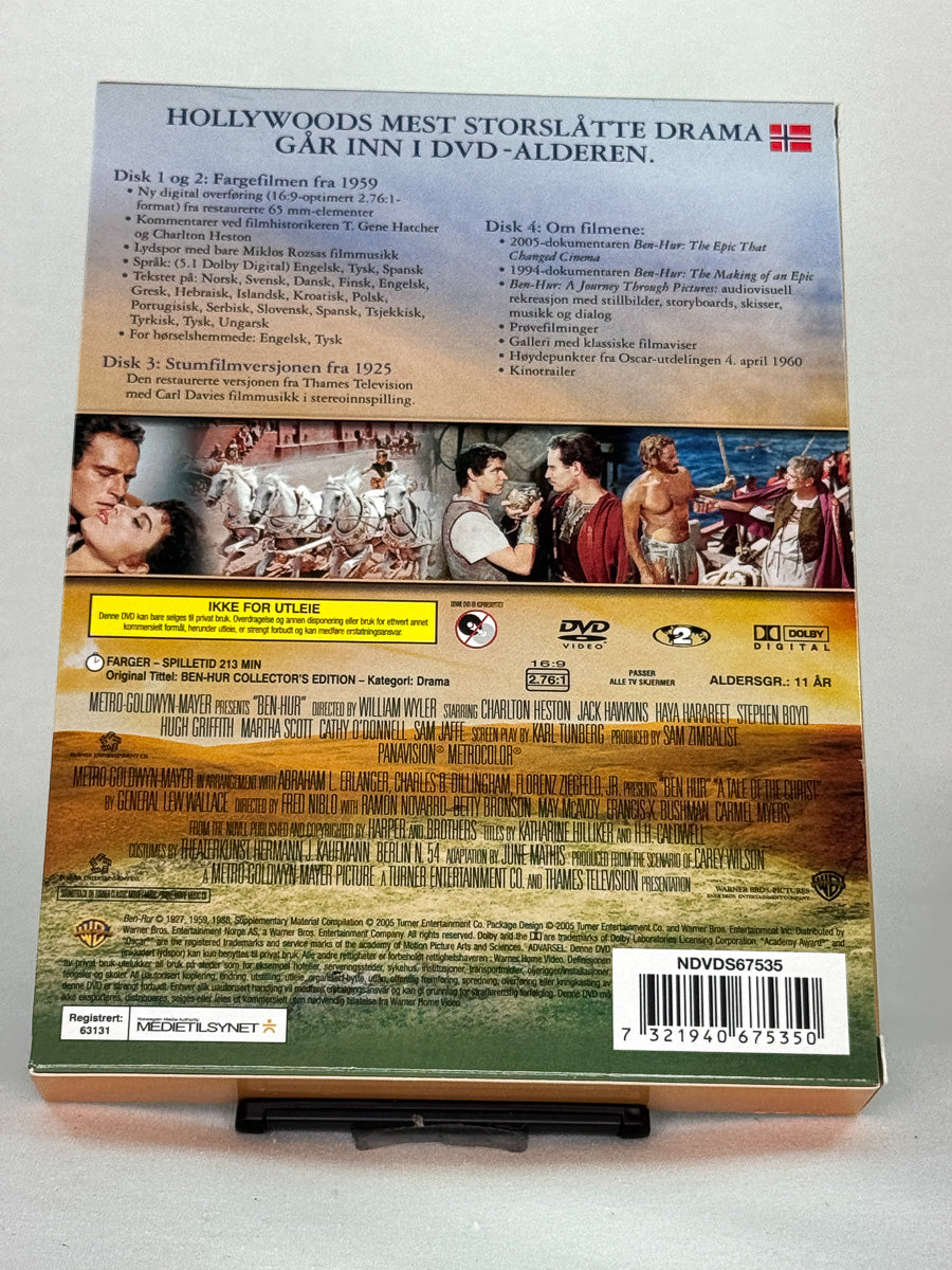 Bakside av Ben-Hur DVD-cover – brukt storfilm på DVD, del av Brukbar Film sitt utvalg