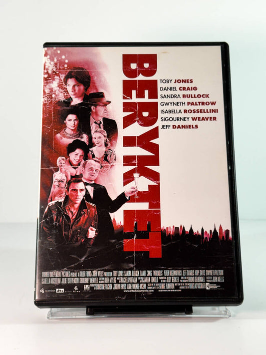 Forside av cover til beryktet, bruktfilm hos nettbutikken Brukbar Film