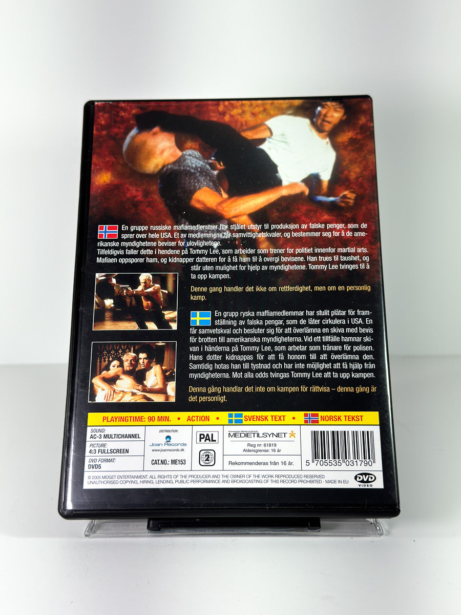 Bakside av cover til Best of the Best 4 på DVD