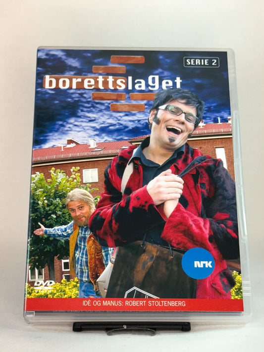 Forside av DVD-cover til Borettslaget – Sesong 2, brukt DVD hos Brukbar Film