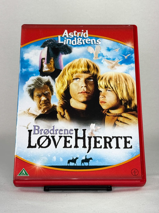 DVD-forside til filmen Brødrene Løvehjerte
Originalt cover brukt for produktbilde i nettbutikken Brukbar Film